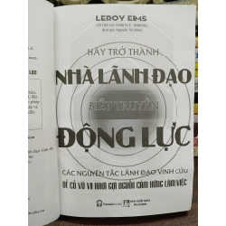Biết người dùng quân – Thương Mưu Tử 552010