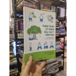 Thần Thái Uy Nghi Dẫu Quỳ Vẫn Oai - Oopsy