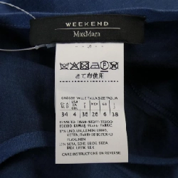 Max Mara weekend - Đầm hiệu Authentic 650404