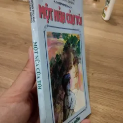 cuốn tiểu thuyết Việt Nam có tựa đề "Một nửa của tôi".
 1032201