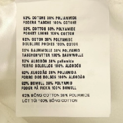 【Mã giảm giá】Miu Miu MIU MIU Váy 653298