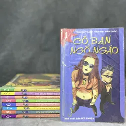 Cô Bạn Ngổ Ngáo  631149