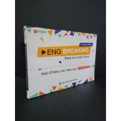 Eng breaking revolution mới 90% bẩn bìa, ố nhẹ 2020 HCM3004 HỌC NGOẠI NGỮ
