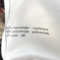 【Mã giảm giá】Chanel CHANEL Váy 650028