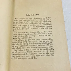 LAM SƠN THỰC LỤC - NGUYỄN TRÃI 576896
