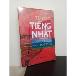 Tự Học Tiếng Nhật Cho Người Mới Bắt Đầu - Bảo Minh New 100% HCM.ASB2408