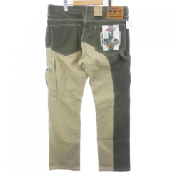 Quần jeans Kojima RNB-1117HC - Hàng hiệu Authentic 889014