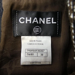 【Mã giảm giá】Chanel CHANEL Váy 647541