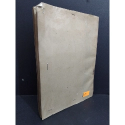 Lực làm các thế giới chuyển động mới 70% bẩn bìa, ố vàng, tróc gáy, tróc bìa 1986 HCM2811 M.V. Vaxilev, N.IU. Klimontovits, K.P. Xtaniukovits KHOA HỌC ĐỜI SỐNG 917921