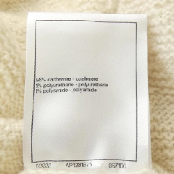 Váy đầm CHANEL 650950