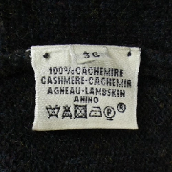 Áo khoác dài HERMES 635480