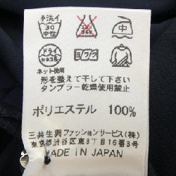 Áo polo LEONARD SPORT 0538468 628112