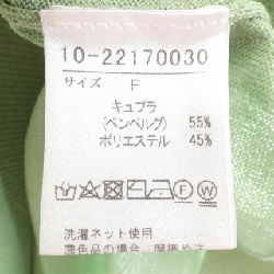 Hàng hiệu I.T.'S.international - Áo thun 774997