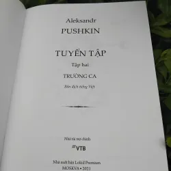 Trường ca Aleksandr Pushkin 1000698