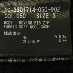 Thuyết lý lý thuyết đan 640926