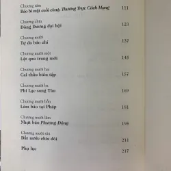 41 NĂM LÀM BÁO - HỒ HỮU TƯỜNG 737048