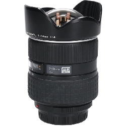 ZD ED7-14mm F4 - Hàng hiệu Authentic 879813