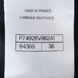 CHANEL P74926V66241 23S Áo khoác không cổ - Hàng hiệu Authentic 822901