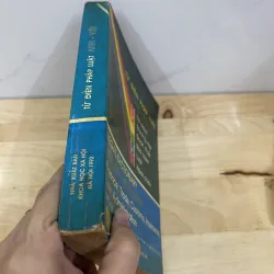 Từ Điển Pháp Luật  970426