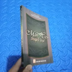 Mẫn Hiên Thuyết Loại 