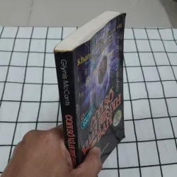 Khám phá Thần số học. CON SỐ VẬN MỆNH CỦA BẠN.Tg. Glynis McCants 779221