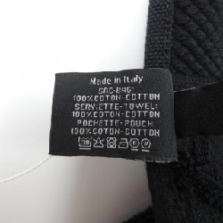 Chăn CHANEL - Hàng hiệu Authentic 832229