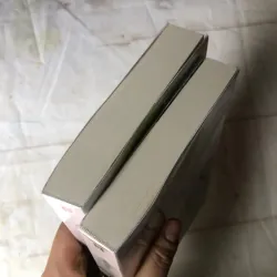 Trọn bộ 2 tập Toái Ngọc Đầu Châu - Bắc Nam 736405