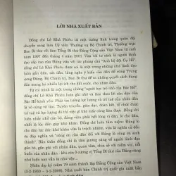 Mênh mông tình dân - Thanh Phong 754951