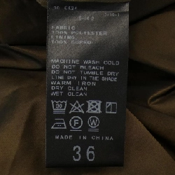 【Mã giảm giá】Đầm IENA 650593