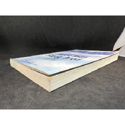 Mười hai tầng trời Chu Thị Mình Huệ New 80% SBM2104 911370