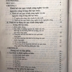 SỔ TAY CÔNG NGHỆ CHẾ TẠO MÁY(1) 474829