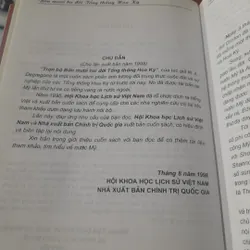 William A. Degregorio - 43 ĐỜI TỔNG THỐNG HOA KỲ 726926
