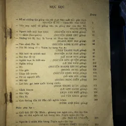 Một số bài giảng thơ văn chủ tịch Hồ Chí Minh  797487