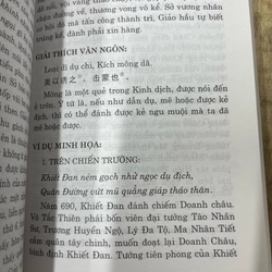 Mưu kế và xử thế 338772