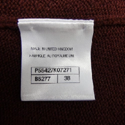 Áo cardigan dài CHANEL P55427K07271 633038