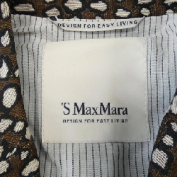 【Mã giảm giá】'S Max Mara áo khoác 639589