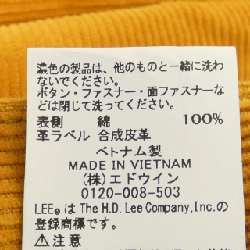 Quần LEE - Hàng hiệu Authentic 889755