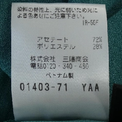 【Khuyến mãi】Paul Stuart PAUL STUART Áo 642927