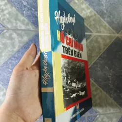 Huyền thoại đường Hồ Chí Minh trên biển - Nhiều tác giả 789403