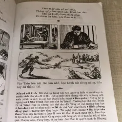 Truyện Lục Vân Tiên bằng tranh-Nguyễn Đình Chiểu 962652