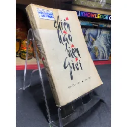 [Sách Cũ SCGR] Chiến hào biên giới 1980 mới 60% ố vàng bung gáy Nhiều tác giả HPB0906 SÁCH VĂN HỌC