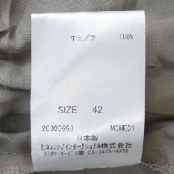 【Mã giảm giá】Quần HIROKO KOSHINO 654868