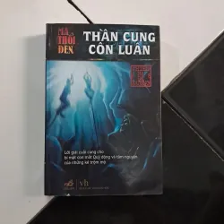 Thần cung côn luân 1020506