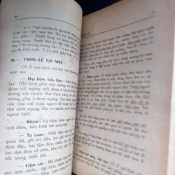 Gia Lễ - Bùi Tấn Niên (1972) 591427