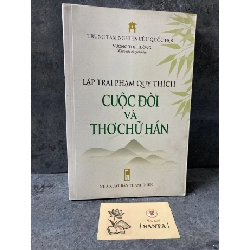 Lập trai Phạm Quý Thích :cuộc đời và thơ chữ Hán (sách lưu kho mới 95%)