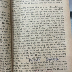 TÌM HIỂU NHIỆM VỤ XÂY DỰNG NỀN QUỐC PHÒNG TOÀN DÂN 541306