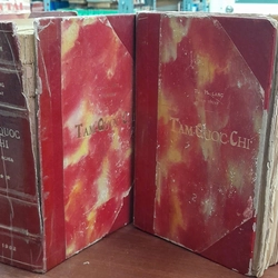 TAM QUỐC CHÍ  247023