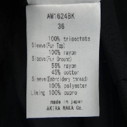 【Mã giảm giá】Akira Naka AKIRA NAKA Áo 646056