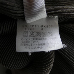 Pleats Please PLEATS PLEASE PP31-FK403 Áo - Hàng hiệu Chính hãng 773421