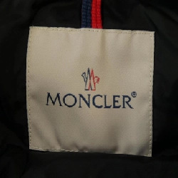 Áo khoác lông vũ MONCLER 637466